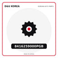 Genuine Mobis 8416259000PGB  for Korean vehicles | D&U Korea