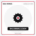 Genuine Mobis 842388A111KH  for Korean vehicles | D&U Korea