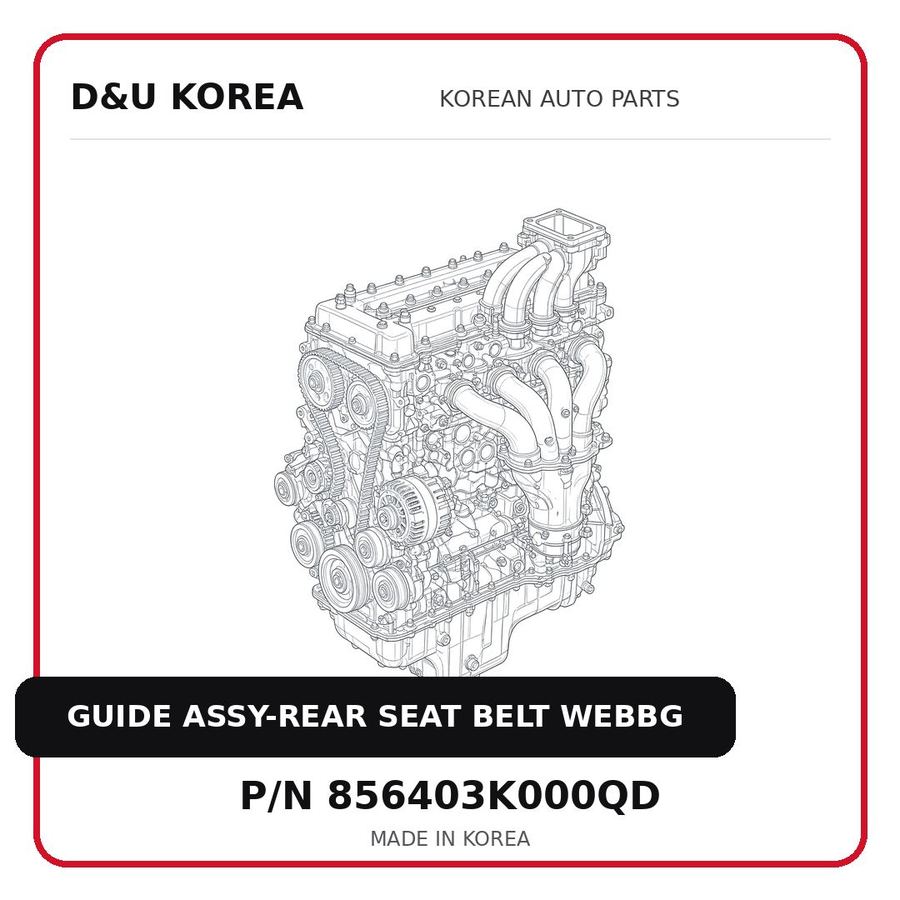 GUIDE ASSY-REAR SEAT BELT WEBBG