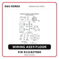 WIRING ASSY-FLOOR