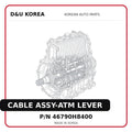 CABLE ASSY-ATM LEVER