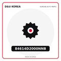 Genuine Mobis 84614D2000NNB  for Korean vehicles | D&U Korea