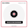 Genuine Mobis 84632S8CB0NNB  for Korean vehicles | D&U Korea