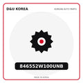 Genuine Mobis 846552W100UNB  for Korean vehicles | D&U Korea