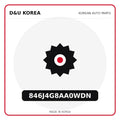 Genuine Mobis 846J4G8AA0WDN  for Korean vehicles | D&U Korea