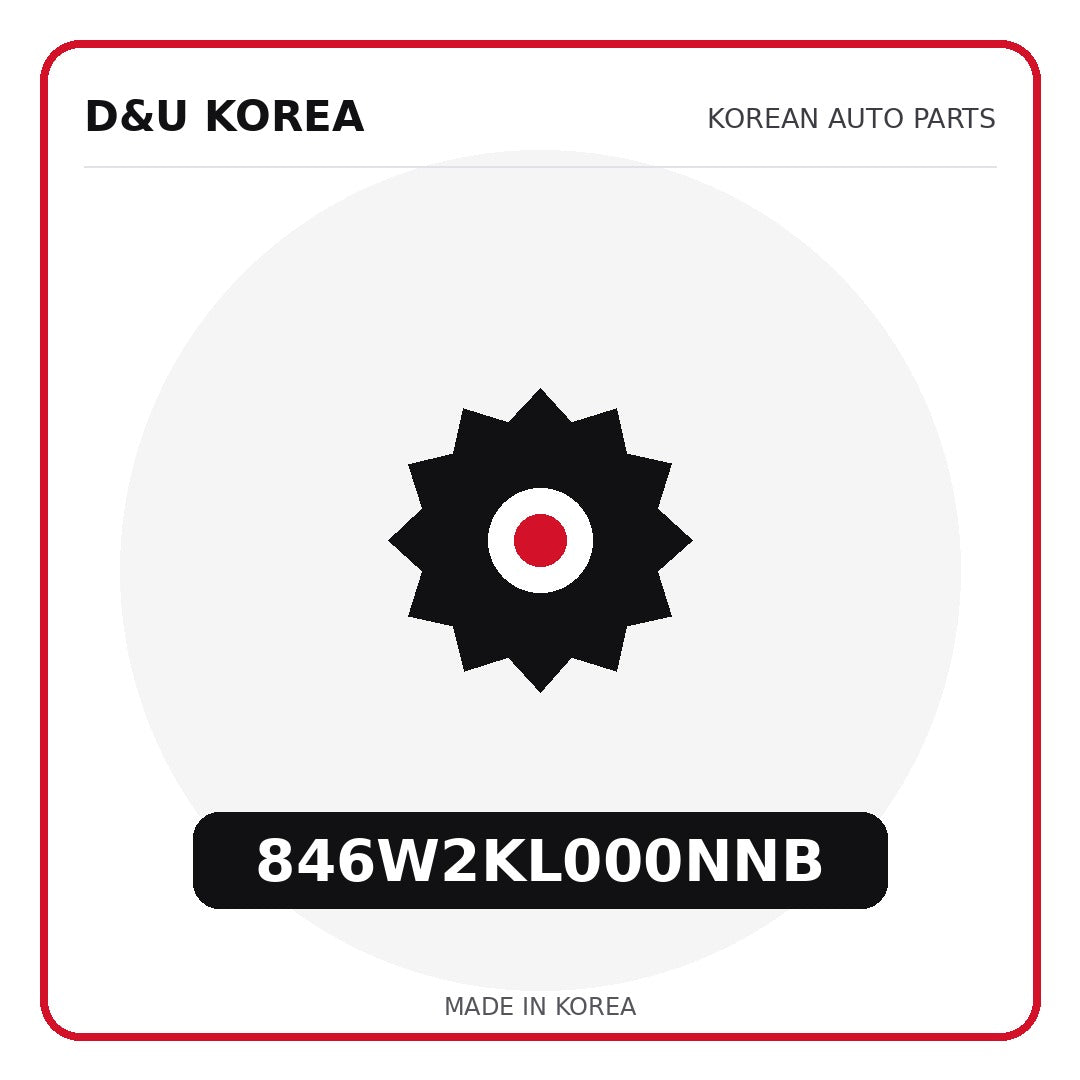Genuine Mobis 846W2KL000NNB  for Korean vehicles | D&U Korea