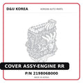 COVER ASSY-ENGINE RR