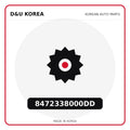 Genuine Mobis 8472338000DD  for Korean vehicles | D&U Korea