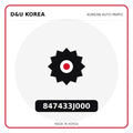 Genuine Mobis 847433J000  for Korean vehicles | D&U Korea