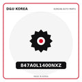 Genuine Mobis 847A0L1400NXZ  for Korean vehicles | D&U Korea