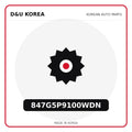 Genuine Mobis 847G5P9100WDN  for Korean vehicles | D&U Korea