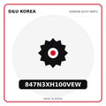 Genuine Mobis 847N3XH100VEW  for Korean vehicles | D&U Korea
