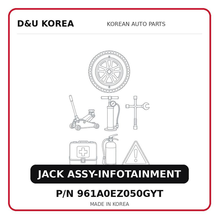 JACK ASSY-INFOTAINMENT