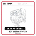 SEAT ASSY-3RD