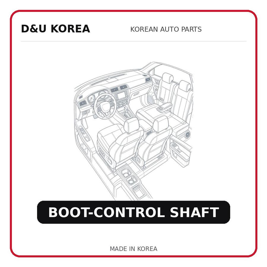 BOOT-CONTROL SHAFT