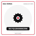 Genuine Mobis 857Q1DO000CRN  for Korean vehicles | D&U Korea