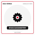 Genuine Mobis 85833A5000TRY  for Korean vehicles | D&U Korea
