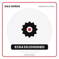 Genuine Mobis 85843D2000NBD  for Korean vehicles | D&U Korea