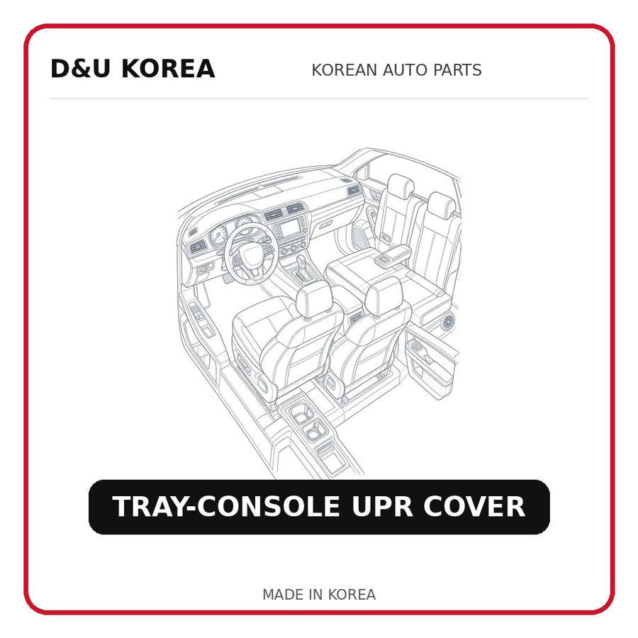 TRAY-CONSOLE UPR COVER