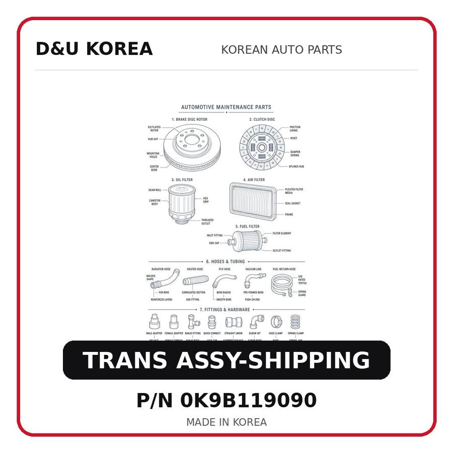 TRANS ASSY-SHIPPING
