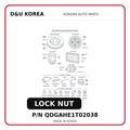 LOCK NUT