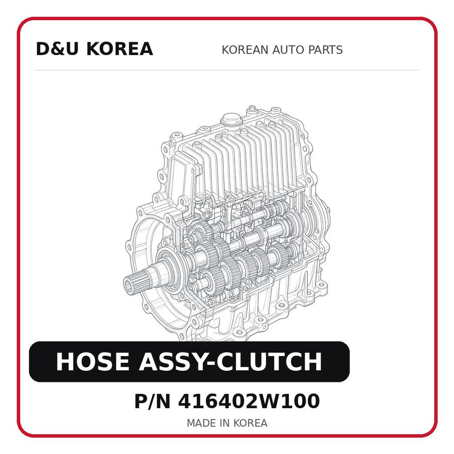 HOSE ASSY-CLUTCH