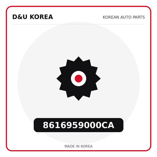 Genuine Mobis 8616959000CA  for Korean vehicles | D&U Korea