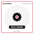 Genuine Mobis 86317J6000  for Korean vehicles | D&U Korea