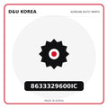 Genuine Mobis 8633329600IC  for Korean vehicles | D&U Korea