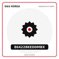 Genuine Mobis 864228KED0MBX  for Korean vehicles | D&U Korea