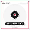 Genuine Mobis 864248KEG0MBX  for Korean vehicles | D&U Korea