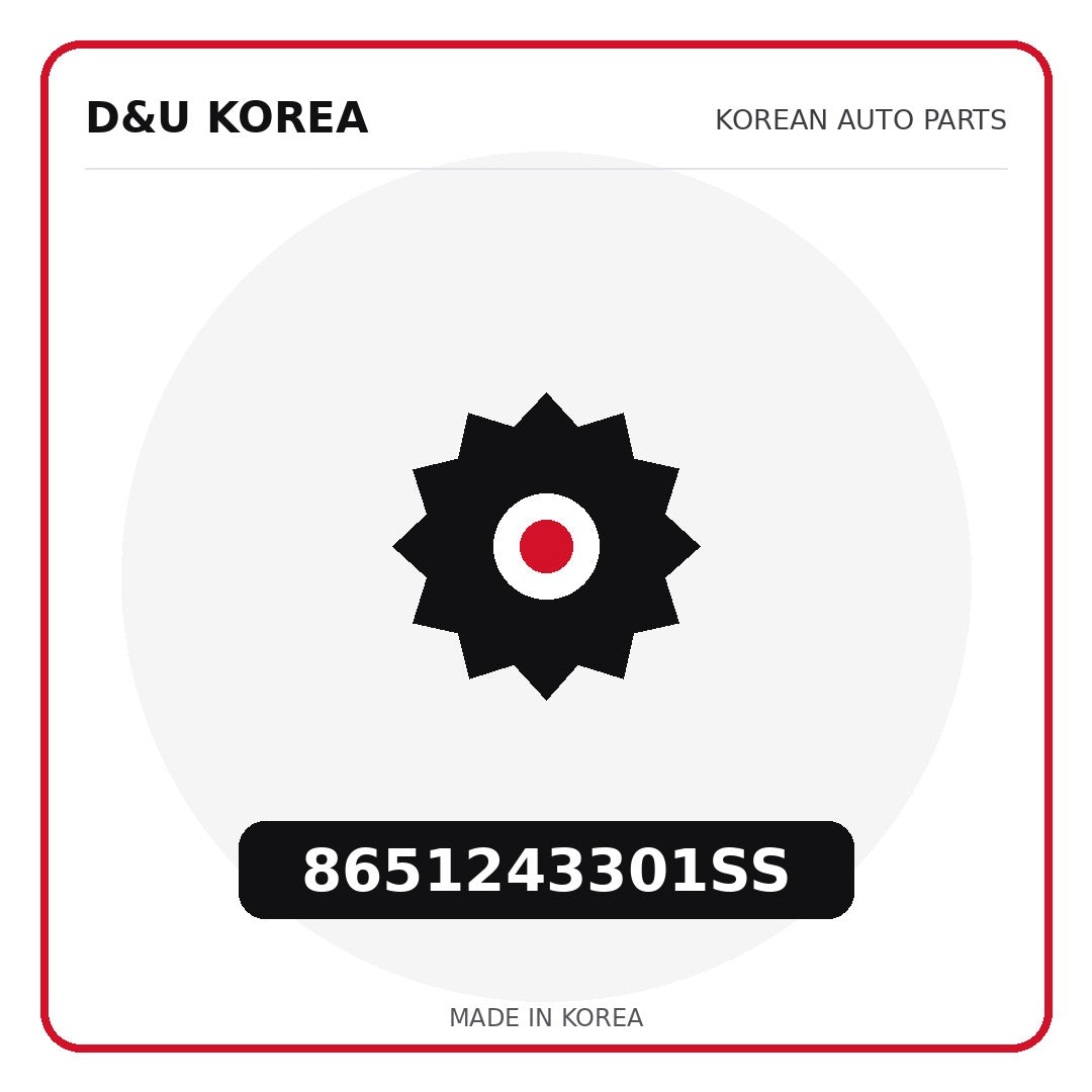 Genuine Mobis 8651243301SS  for Korean vehicles | D&U Korea