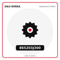 Genuine Mobis 865203J300  for Korean vehicles | D&U Korea