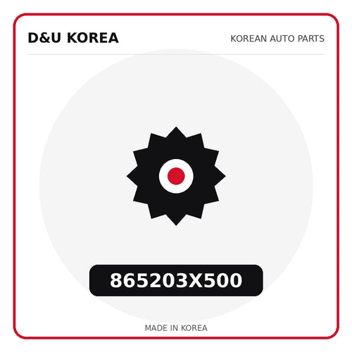 Genuine Mobis 865203X500  for Korean vehicles | D&U Korea