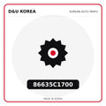 Genuine Mobis 86635C1700  for Korean vehicles | D&U Korea