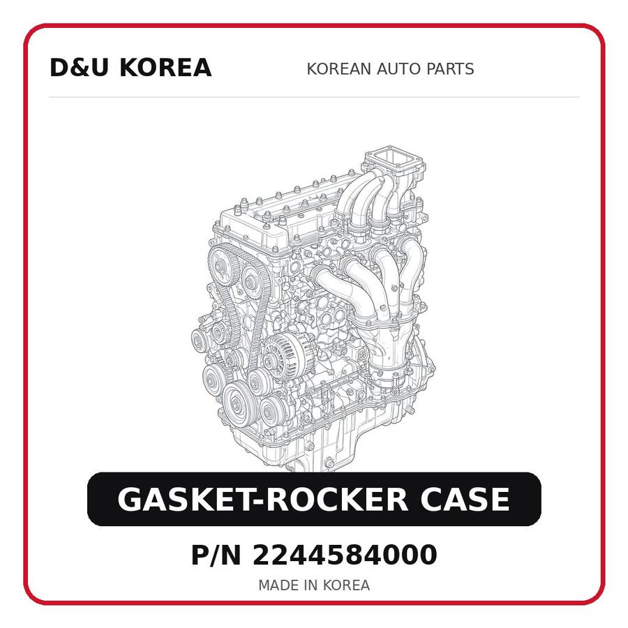 GASKET-ROCKER CASE