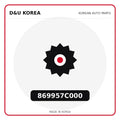 Genuine Mobis 869957C000  for Korean vehicles | D&U Korea