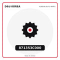 Genuine Mobis 871353C000  for Korean vehicles | D&U Korea