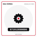 Genuine Mobis 871912E000DD  for Korean vehicles | D&U Korea