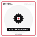 Genuine Mobis 87616AA500M6T  for Korean vehicles | D&U Korea