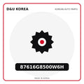 Genuine Mobis 87616G8500W6H  for Korean vehicles | D&U Korea