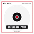 Genuine Mobis 876263X000AN5S  for Korean vehicles | D&U Korea