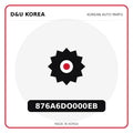 Genuine Mobis 876A6DO000EB  for Korean vehicles | D&U Korea