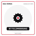 Genuine Mobis 877512M000U6G  for Korean vehicles | D&U Korea