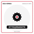 Genuine Mobis 87781J9NA0UTK  for Korean vehicles | D&U Korea