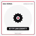 Genuine Mobis 877F1AR100HT7  for Korean vehicles | D&U Korea
