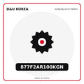 Genuine Mobis 877F2AR100KGN  for Korean vehicles | D&U Korea