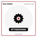 Genuine Mobis 877Q5DVAA0  for Korean vehicles | D&U Korea