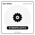 Genuine Mobis 878B0P6120TC5  for Korean vehicles | D&U Korea