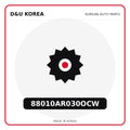 Genuine Mobis 88010AR030OCW  for Korean vehicles | D&U Korea